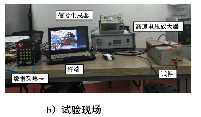 功率放大器應(yīng)用實(shí)物圖.png