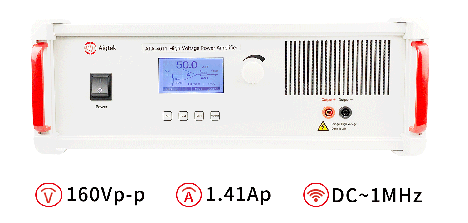 ATA-4011功率放大器參數指標.png