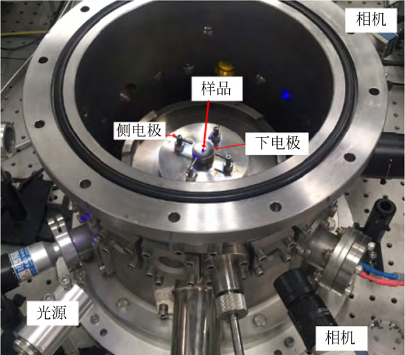 地面靜電懸浮裝置結(jié)構(gòu).png