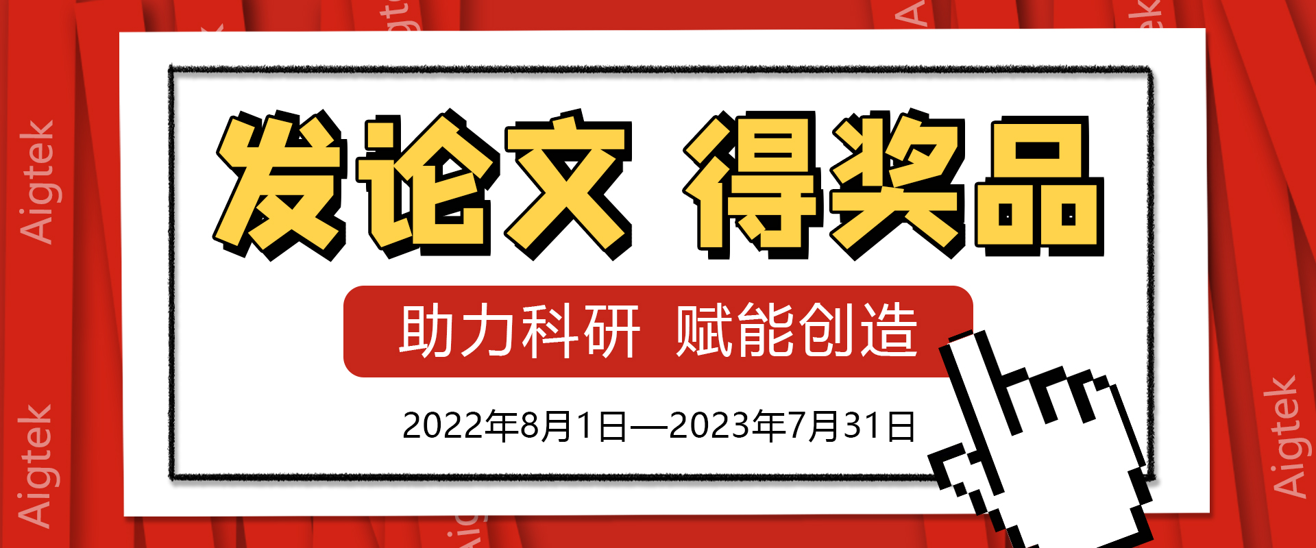 微信圖片_20220719173912.jpg
