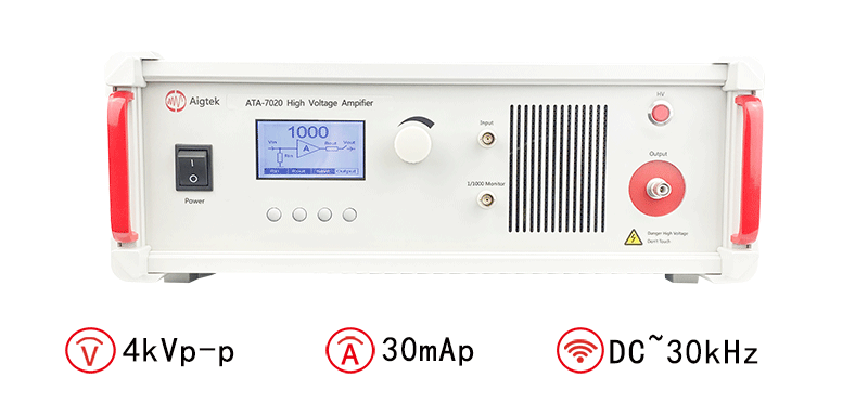 ATA-7020電壓放大器指標參數(shù)