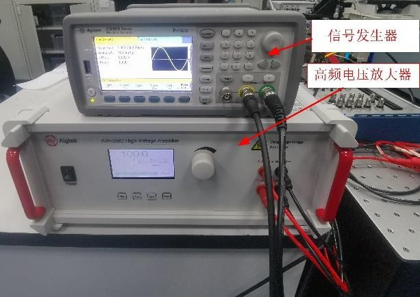 電壓放大器三維超聲橢圓振動平臺的測試應(yīng)用